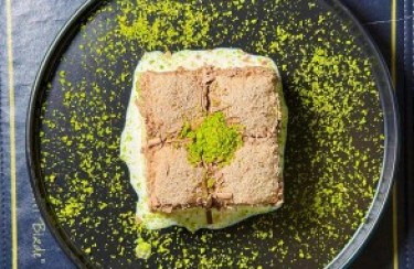 Soğuk Baklava Nedir? Klasik Baklavadan Farkı Ne?