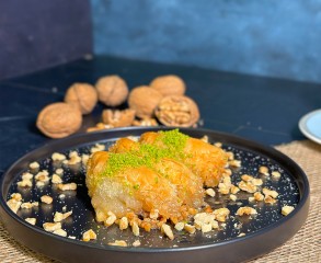 Cevizli Şöbiyet